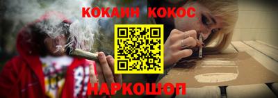 хмурый Вязники
