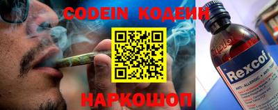 хмурый Вязники