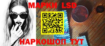 хмурый Вязники