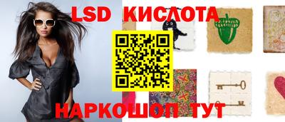 хмурый Вязники