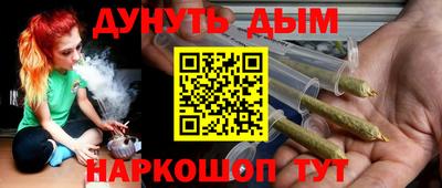 хмурый Вязники