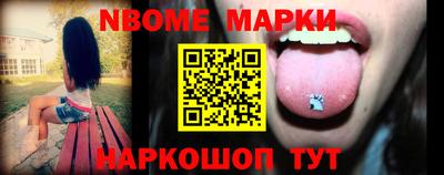 хмурый Вязники