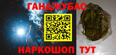 хмурый Вязники
