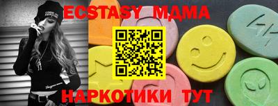 хмурый Вязники