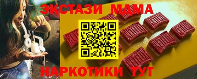 хмурый Вязники