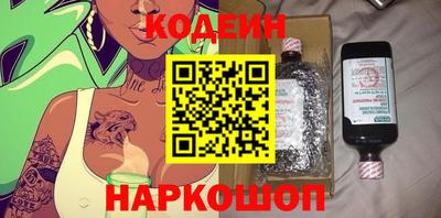 соль ск Гудермес