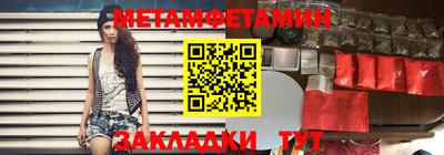 хмурый Вязники