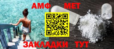 экстази Гулькевичи