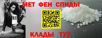 СК Гуково