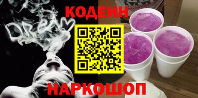 соль ск Гудермес