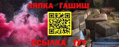 экстази Гулькевичи