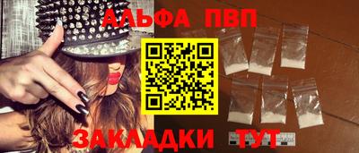 хмурый Вязники